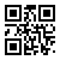 QR-Code zur Seite https://www.isbn.de/9783980574280