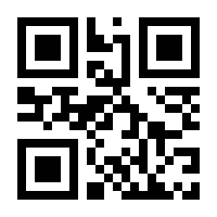 QR-Code zur Seite https://www.isbn.de/9783980587761