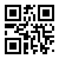 QR-Code zur Seite https://www.isbn.de/9783980591607