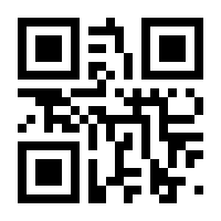 QR-Code zur Seite https://www.isbn.de/9783980637404