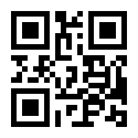 QR-Code zur Seite https://www.isbn.de/9783980654012