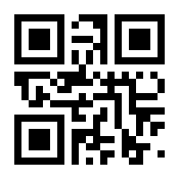 QR-Code zur Seite https://www.isbn.de/9783980654067