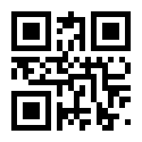 QR-Code zur Seite https://www.isbn.de/9783980657457