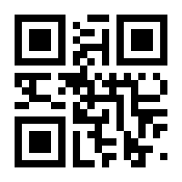 QR-Code zur Seite https://www.isbn.de/9783980664738