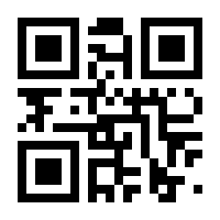 QR-Code zur Seite https://www.isbn.de/9783980679329