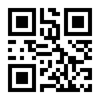 QR-Code zur Seite https://www.isbn.de/9783980699082