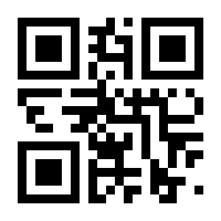 QR-Code zur Seite https://www.isbn.de/9783980702249