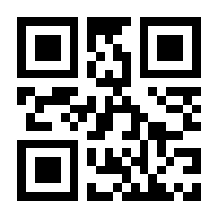 QR-Code zur Seite https://www.isbn.de/9783980715034