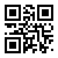 QR-Code zur Seite https://www.isbn.de/9783980739146