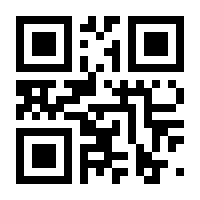 QR-Code zur Seite https://www.isbn.de/9783980752695