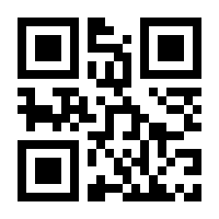 QR-Code zur Seite https://www.isbn.de/9783980786362