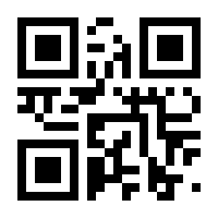 QR-Code zur Seite https://www.isbn.de/9783980786607
