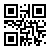 QR-Code zur Seite https://www.isbn.de/9783980802147