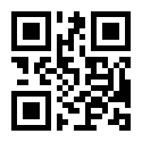 QR-Code zur Seite https://www.isbn.de/9783980837507