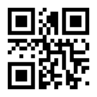 QR-Code zur Seite https://www.isbn.de/9783980855433