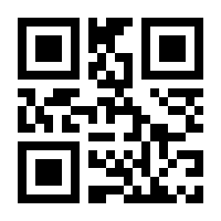 QR-Code zur Buchseite 9783980874335