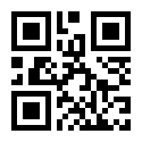 QR-Code zur Buchseite 9783980879422