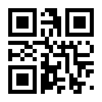 QR-Code zur Seite https://www.isbn.de/9783980879507