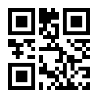 QR-Code zur Buchseite 9783980898805