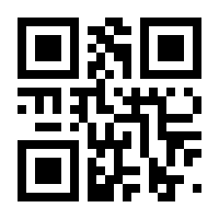 QR-Code zur Seite https://www.isbn.de/9783980899710