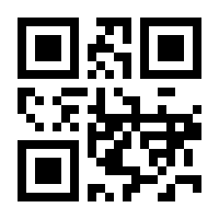 QR-Code zur Buchseite 9783980960335