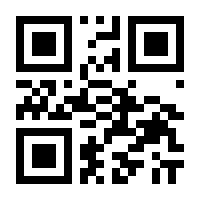 QR-Code zur Buchseite 9783981003277