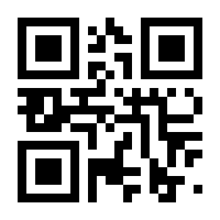 QR-Code zur Seite https://www.isbn.de/9783981037524