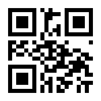QR-Code zur Seite https://www.isbn.de/9783981058833
