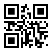 QR-Code zur Seite https://www.isbn.de/9783981107364