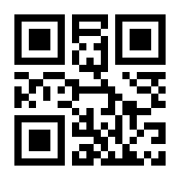 QR-Code zur Seite https://www.isbn.de/9783981124514