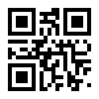 QR-Code zur Seite https://www.isbn.de/9783981133547