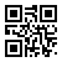 QR-Code zur Seite https://www.isbn.de/9783981133585