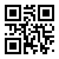 QR-Code zur Seite https://www.isbn.de/9783981152944