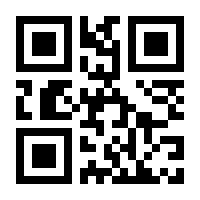 QR-Code zur Buchseite 9783981152968