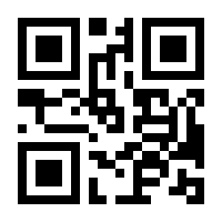 QR-Code zur Seite https://www.isbn.de/9783981194142