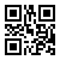 QR-Code zur Seite https://www.isbn.de/9783981216196