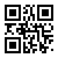 QR-Code zur Buchseite 9783981271447