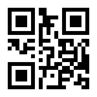 QR-Code zur Seite https://www.isbn.de/9783981289152