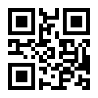 QR-Code zur Seite https://www.isbn.de/9783981304657