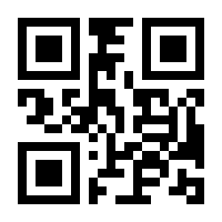 QR-Code zur Buchseite 9783981360493