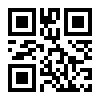 QR-Code zur Seite https://www.isbn.de/9783981404166