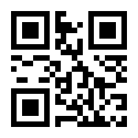 QR-Code zur Seite https://www.isbn.de/9783981425765