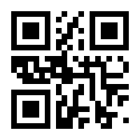 QR-Code zur Buchseite 9783981430318