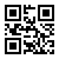 QR-Code zur Seite https://www.isbn.de/9783981497021