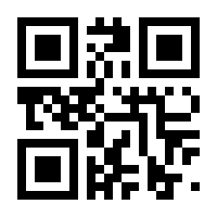 QR-Code zur Seite https://www.isbn.de/9783981498073