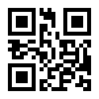 QR-Code zur Seite https://www.isbn.de/9783981538809