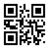 QR-Code zur Seite https://www.isbn.de/9783981547641