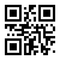 QR-Code zur Seite https://www.isbn.de/9783981555080