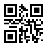 QR-Code zur Seite https://www.isbn.de/9783981585551