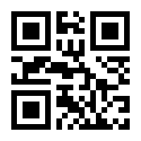 QR-Code zur Seite https://www.isbn.de/9783981608342